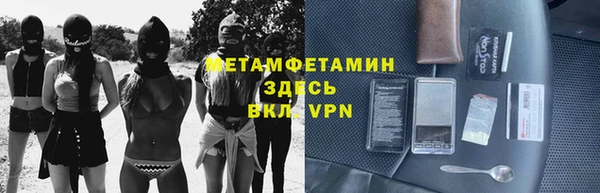 кокаин VHQ Киренск