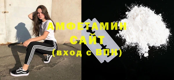 герыч Карталы